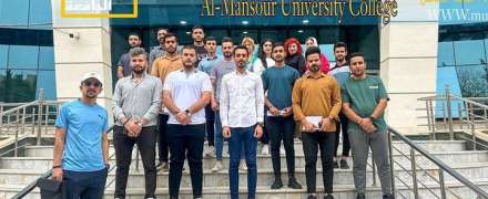 A scientific field visit