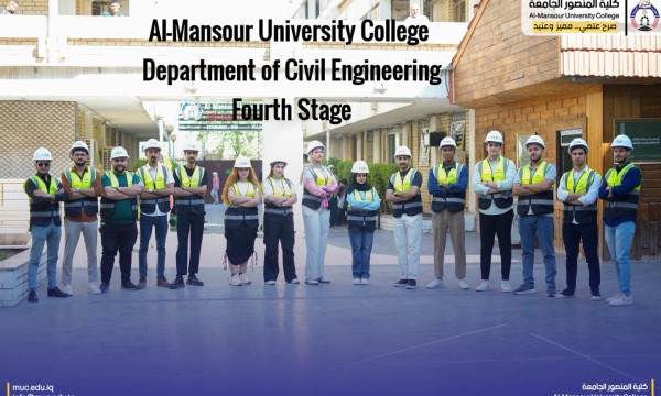 هندسة تتجاوز الكتب، طلبة كلية المنصور الجامعة يطبقون المفهوم الحقيقي للبناء