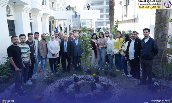 حملة خضراء تنطلق من قسم إدارة الأعمال وعمادة كلية المنصور تضع بصمتها بين صفوف الأشجار
