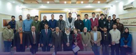 Department of Computer Science and Information Systems Discusses the Impact of Personal Data in the Cloud Computing Era in an Expanded Scientific Seminar