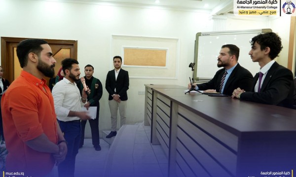 العدالة على منصة التدريب ومحكمة افتراضية لطلبة القانون تجسد روح المرافعة في كلية المنصور