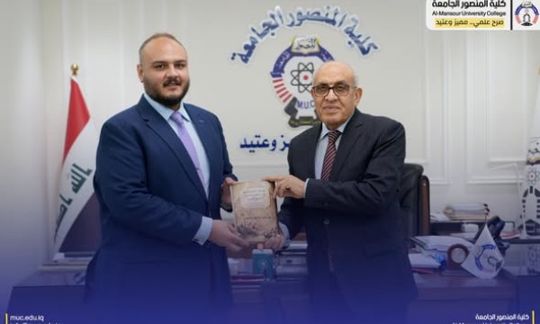 إصدار علمي جديد لتدريسي في كلية المنصور الجامعة حول العلاقات المصرية الخليجية